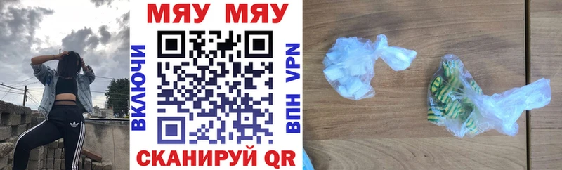 Где найти наркотики Алейск Alpha-PVP  Гашиш  гидра ссылки  Кокаин  Марихуана 