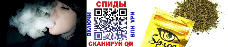 где купить наркоту Алейск БУТИРАТ вода
