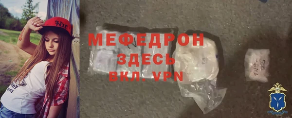 СК Пересвет