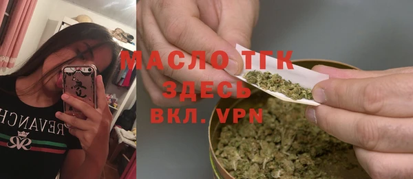 твердый Переславль-Залесский