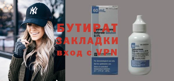 твердый Переславль-Залесский