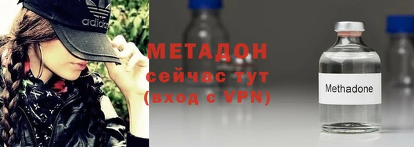 СК Пересвет