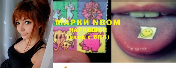 эйфоретик Пестово