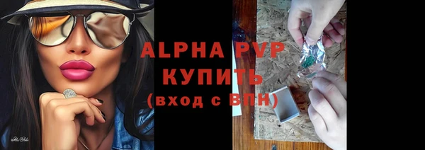 твердый Переславль-Залесский