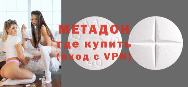 твердый Переславль-Залесский