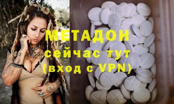 твердый Переславль-Залесский