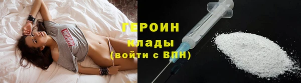 эйфоретик Пестово