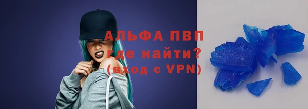 твердый Переславль-Залесский