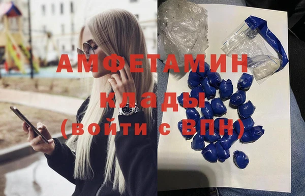 твердый Переславль-Залесский