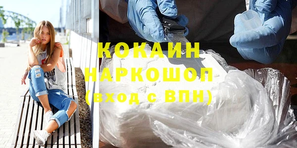 твердый Переславль-Залесский