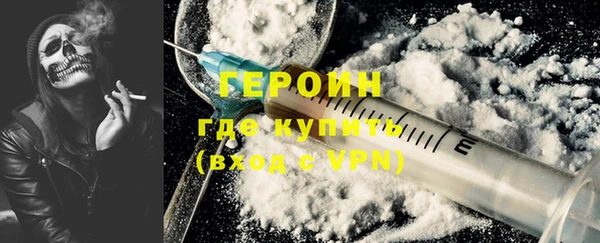 СК Пересвет