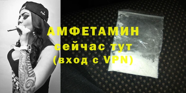 твердый Переславль-Залесский