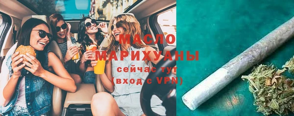 эйфоретик Пестово