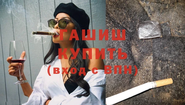 эйфоретик Пестово