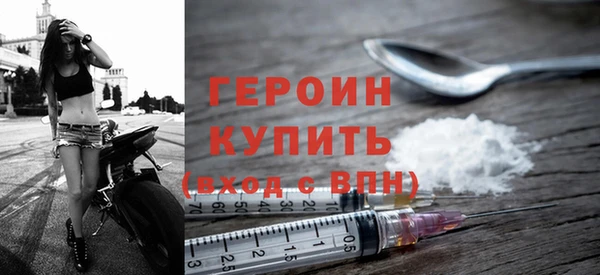 твердый Переславль-Залесский