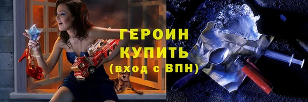 твердый Переславль-Залесский