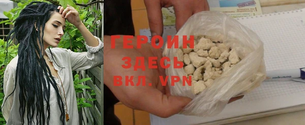СК Пересвет