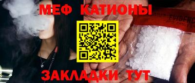 кокаин Азнакаево