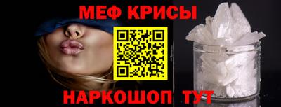 дживик Абакан