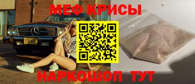 кокс Азнакаево