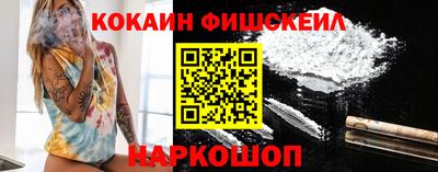 гашиш Абинск