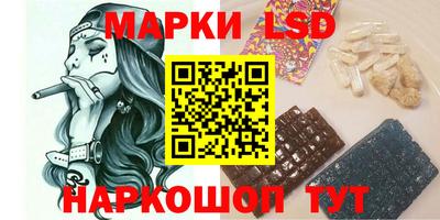 кокаин Азнакаево