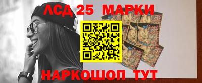 гашиш Абинск