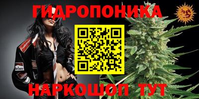 кокаин Азнакаево