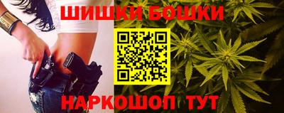 гашиш Абинск