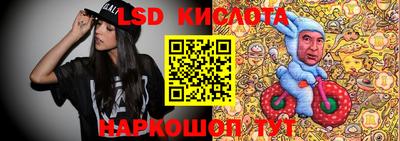 кокаин Азнакаево