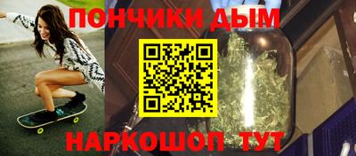 эйфоретик Абакан