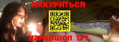 кокаин Азнакаево