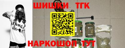 дживик Абакан