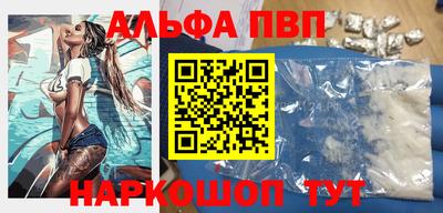 кокс Азнакаево