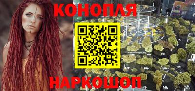 эйфоретик Абакан