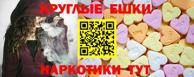 гашиш Абинск