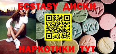 кокс Азнакаево