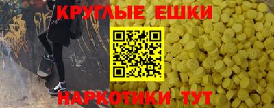 кокаин Азнакаево