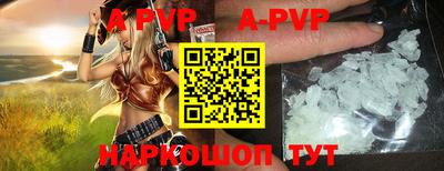 кокаин Азнакаево