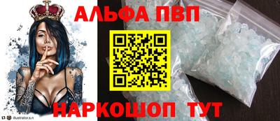 гашиш Абинск
