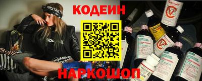 гашиш Абинск