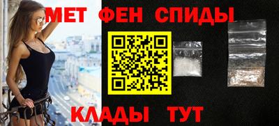 дживик Абакан