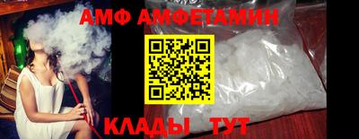 кокаин Азнакаево