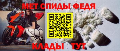 кокс Азнакаево