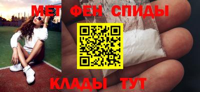 дживик Абакан