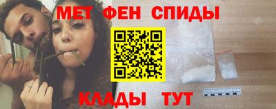 кокс Азнакаево