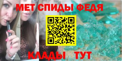 гашиш Абинск
