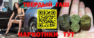 кокс Азнакаево