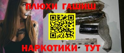 дживик Абакан