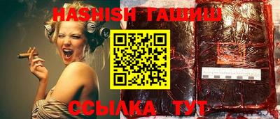 дживик Абакан